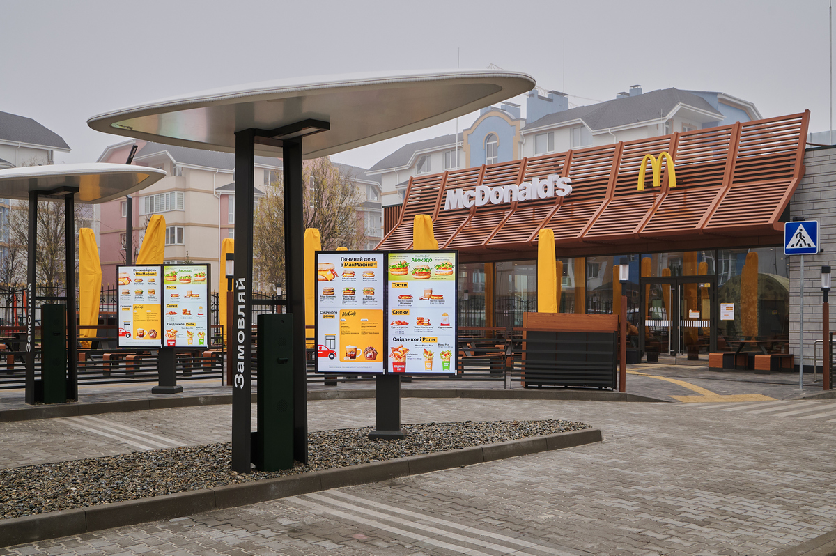 McDonald’s відкрив 10-й ресторан у 2025 році — у селі Гатне біля Києва (+фото)