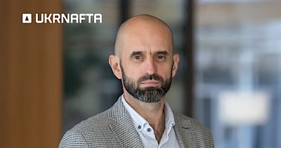 Богдан Кукура очолив правління АТ «Укрнафта»