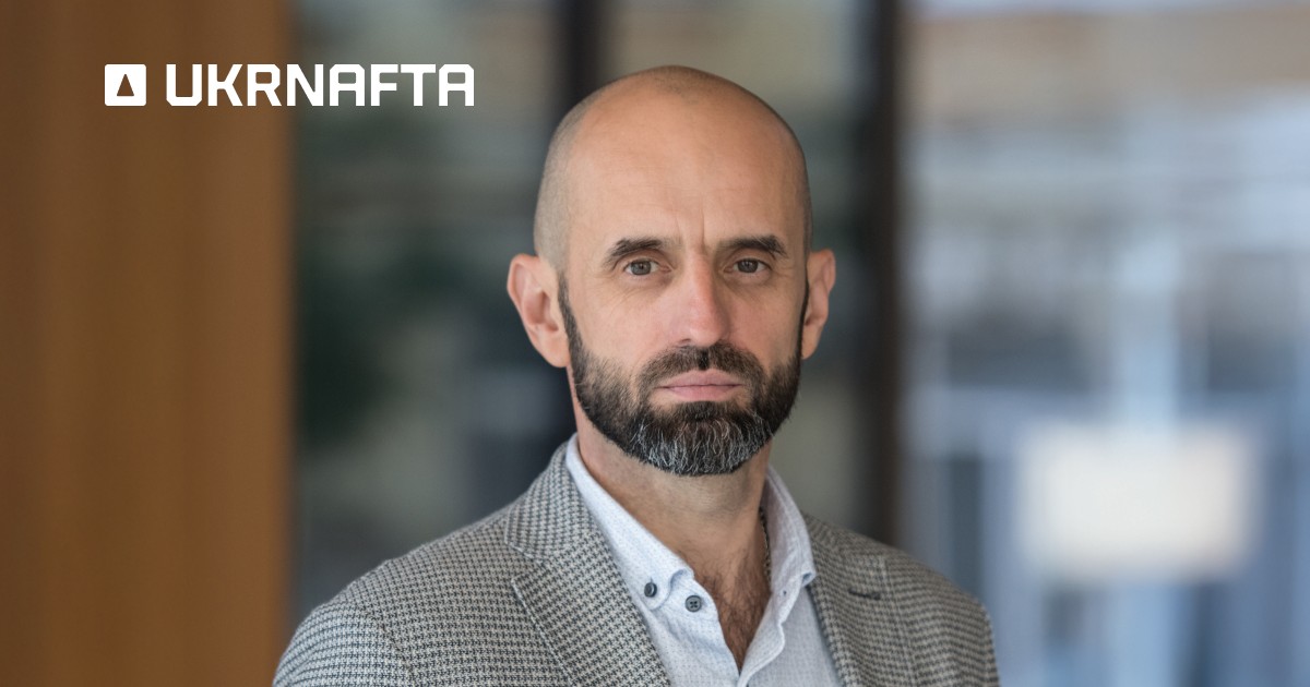 Богдан Кукура очолив правління АТ «Укрнафта»