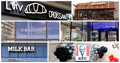 Топ ресторанів та інших закладів food-ритейлу, відкритих за 2025 рік