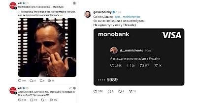 «Воно в Україну не заїде»: як інцидент на кордоні з італійцем перетворився на соціальний тригер для українських брендів