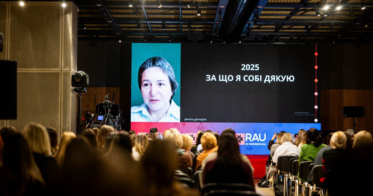 Рената Делпорте, SoftServe: Зараз на зміну моделі компетенцій приходить модель навичок