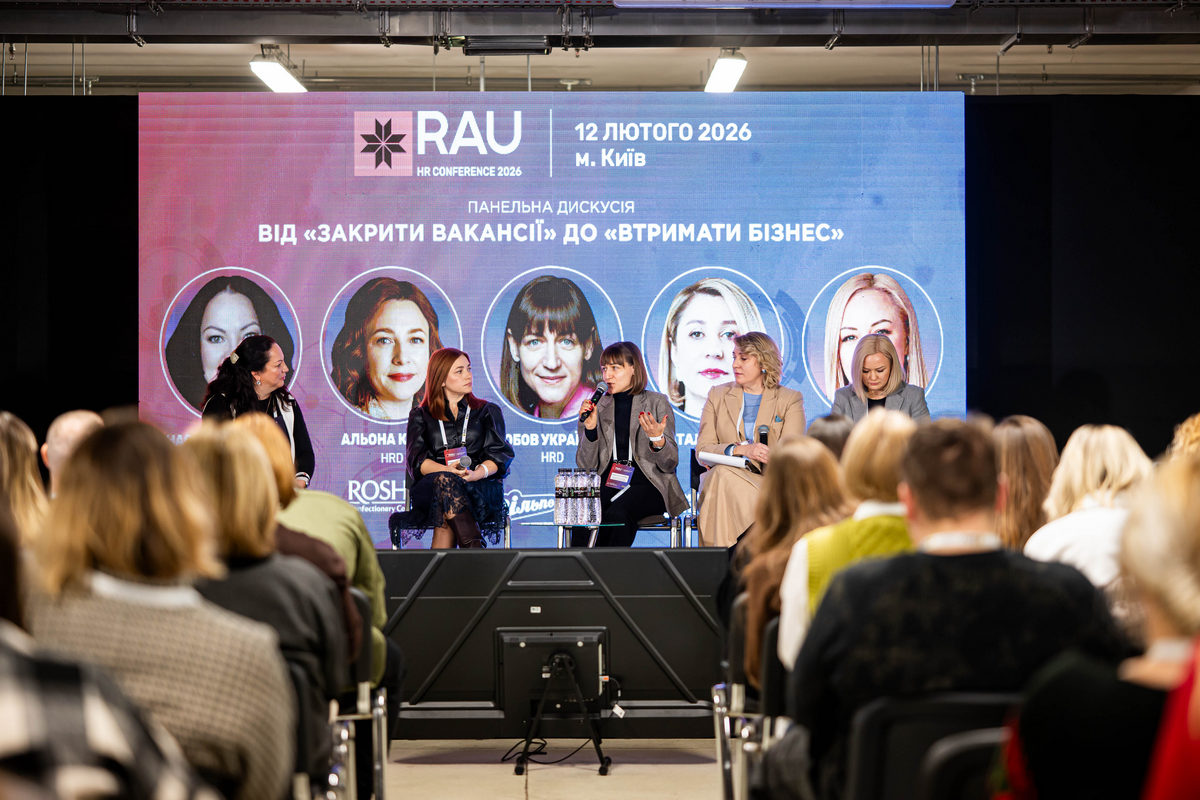 Як знайти, втримати та впливати на продуктивність людей в умовах війни