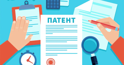 Патент як актив: Навіщо бізнесу захищати свої ідеї