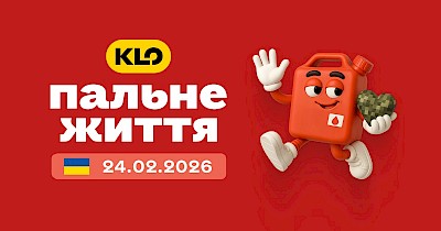«Пальне життя»: KLO та ветерани ССО здали кров у четверту річницю повномасштабного вторгнення