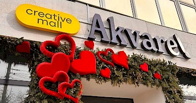 Від магазину до культурного хабу: як Akvarel будує ком’юніті-модель у ритейлі