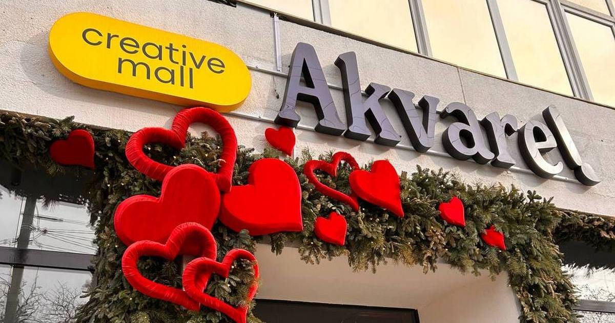 Від магазину до культурного хабу: як Akvarel будує ком’юніті-модель у ритейлі