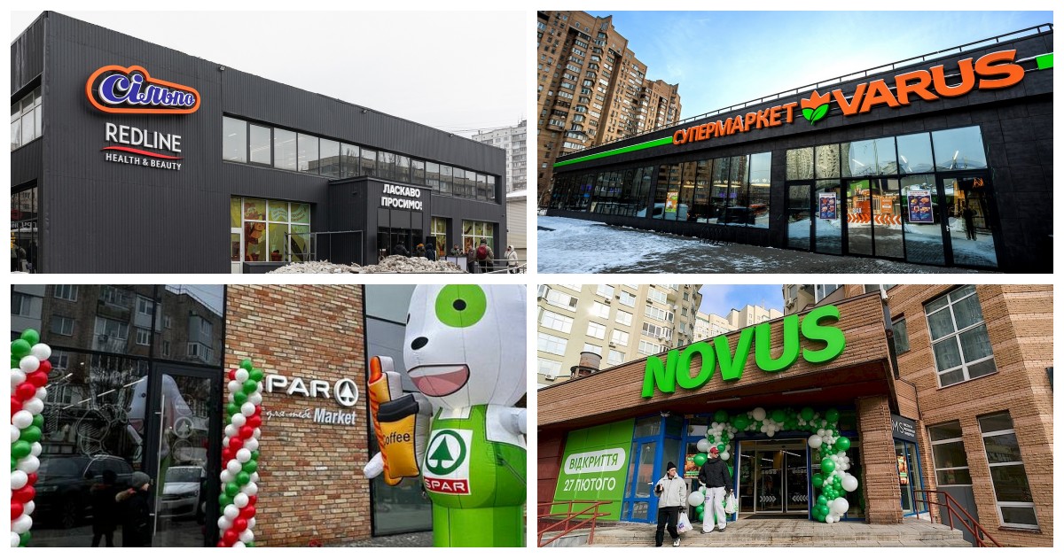 Новини FMCG за лютий: SPAR Express, Novus, Varus, Сільпо, Parallel Market та інші