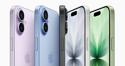 Стоит ли покупать iPhone 17 в 2026 году