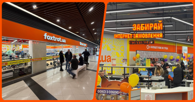 Перші у 2026-му: Фокстрот відкрив шостий магазин в Одесі та модернізував локацію у Харкові (+фото)