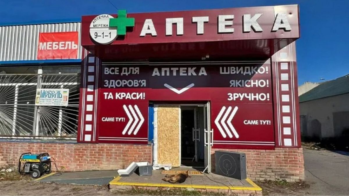 Тримаються заради людей: чому Аптека 9-1-1 продовжує працювати у прифронтових громадах