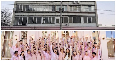 «Не дивіться вгору»: чому рожевий фасад нової Namelaka став головним об'єктом суперечок та чи варто було так ризикувати