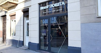 Meest Пошта запустила відправлення міжнародних посилок через поштомати