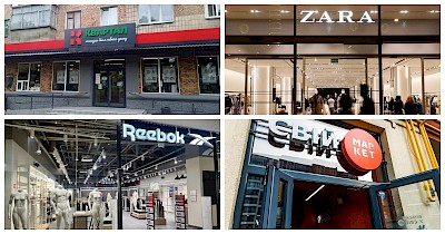 Хто наступний: масовий вихід брендів з українського ринку набуває обертів