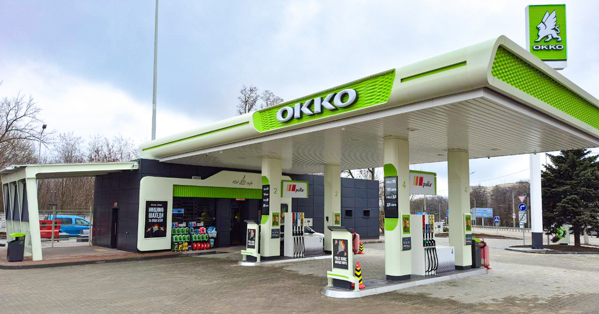 Мережа ОККО відкрила дев’ятий АЗК у Дніпрі