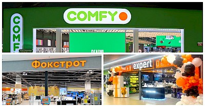 Новини магазинів техніки: Comfy, Фокстрот, Expert та інші