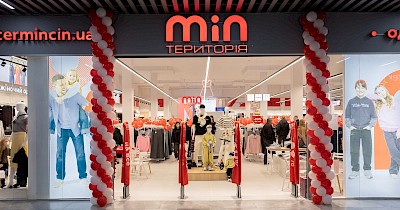 Територія мінімальних цін відкрила перший магазин у Чернівцях та продовжує розширення мережі в Україні (фотоогляд)