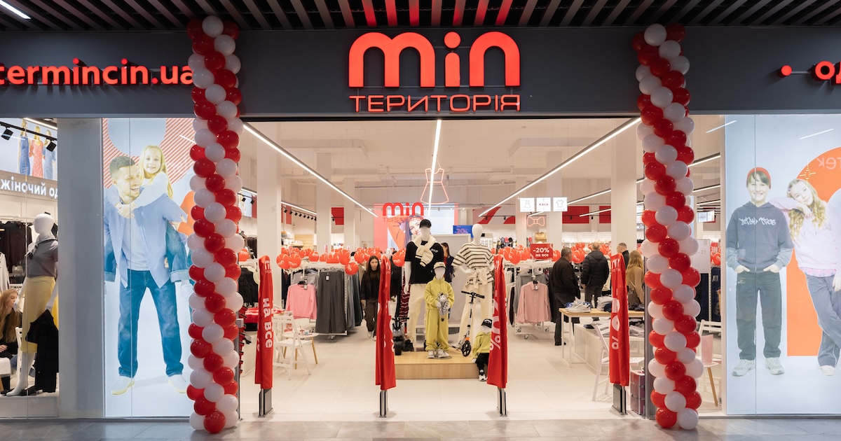 Територія мінімальних цін відкрила перший магазин у Чернівцях та продовжує розширення мережі в Україні (фотоогляд)