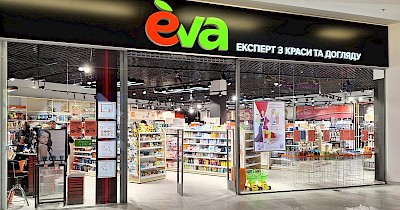 Торговельну марку Eva визнано добре відомою в Україні