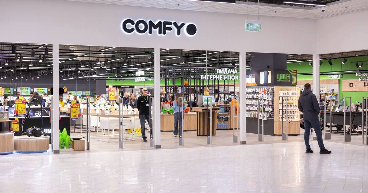 У березні Comfy відкрила одразу два нові магазини у Києві та Дніпрі (+фото)