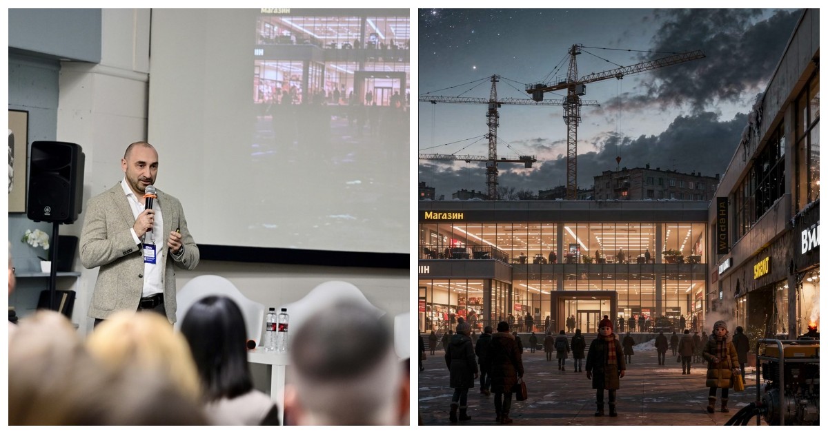 Потенциал и перспективы рынка торговой недвижимости до 2027 года: прогноз Максима Гаврюшина
