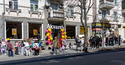 Мережа Akvarel відкрила перший магазин у Кропивницькому