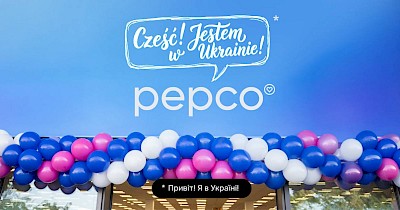 Магазини Pepco можуть відкритися вже цього року в Україні