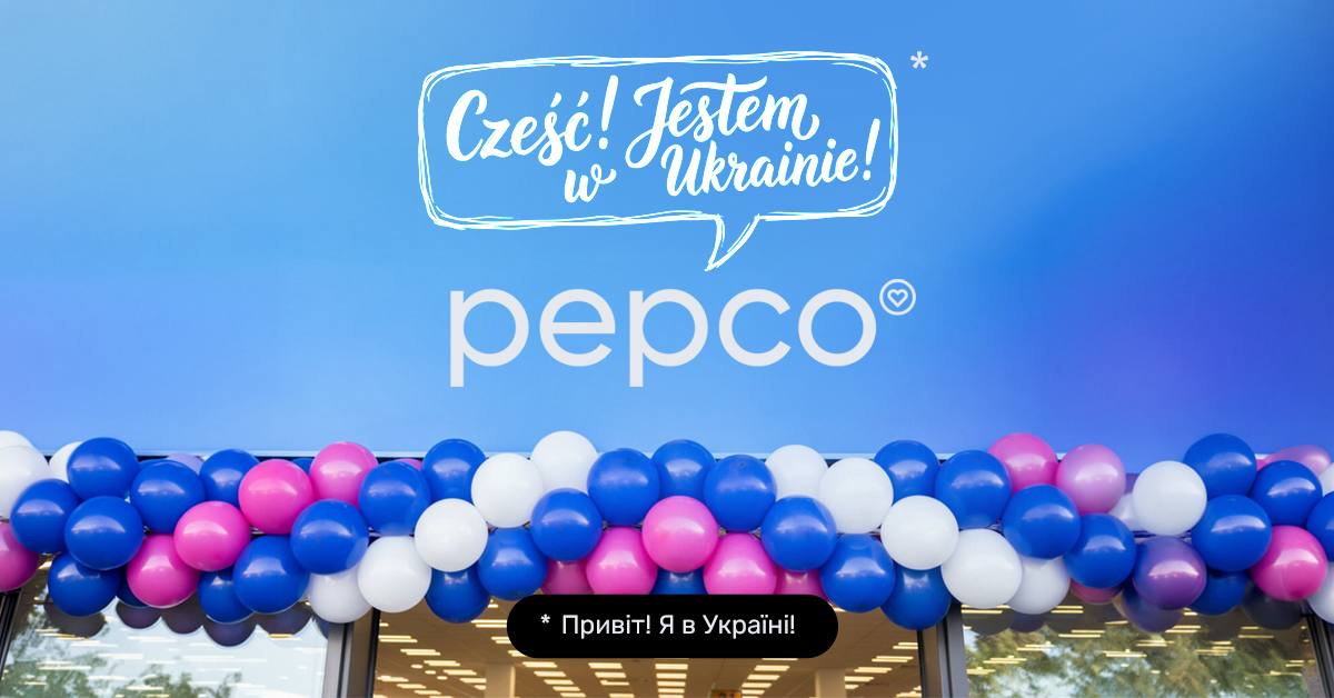 Магазини Pepco можуть відкритися вже цього року в Україні
