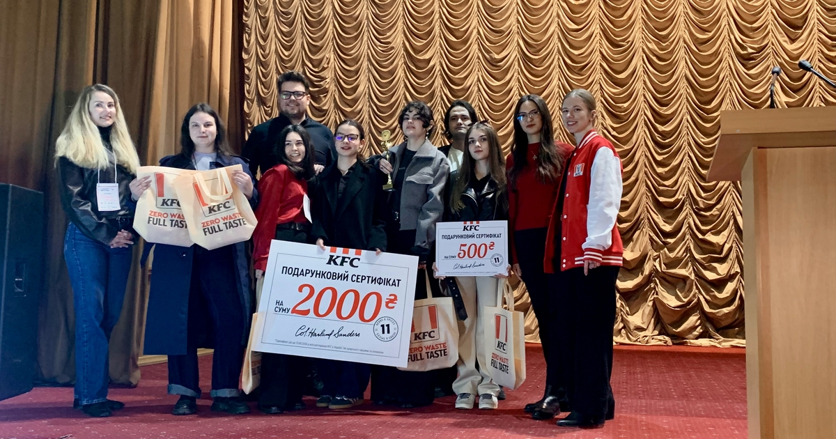 Другий рік поспіль KFC в Україні підтримує молодих креаторів на Українському студентському фестивалі реклами